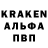 Amphetamine VHQ Ruslan Filinsky