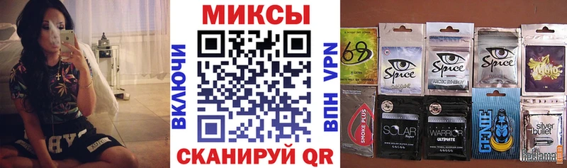 Купить закладки  Боровск  БУТИРАТ бутик 