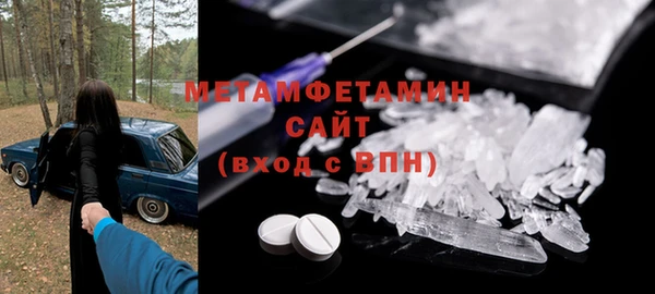 кокаин Костерёво