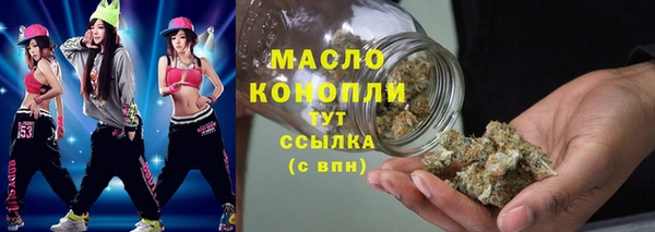 синтетический гашиш Коряжма