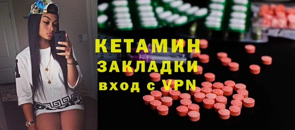 синтетический гашиш Коряжма