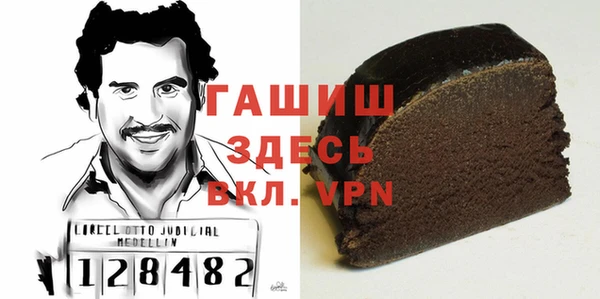 кокаин Костерёво