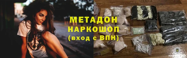 кокаин Костерёво