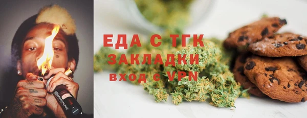 синтетический гашиш Коряжма