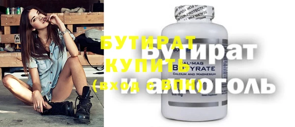 синтетический гашиш Коряжма