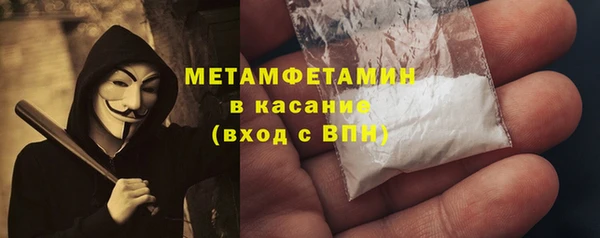 синтетический гашиш Коряжма