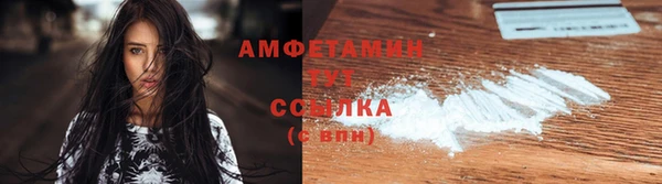 каннабис Корсаков