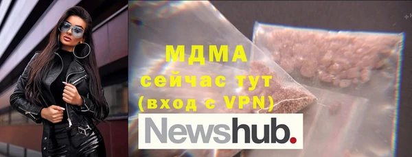 синтетический гашиш Коряжма
