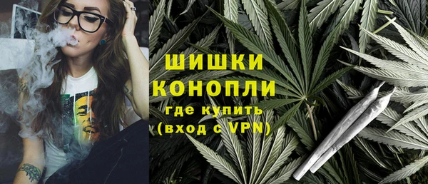 кокаин Костерёво
