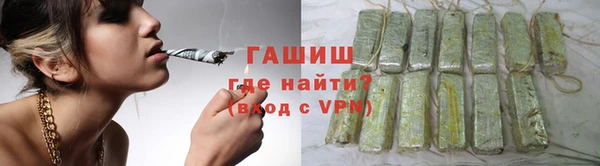 синтетический гашиш Коряжма