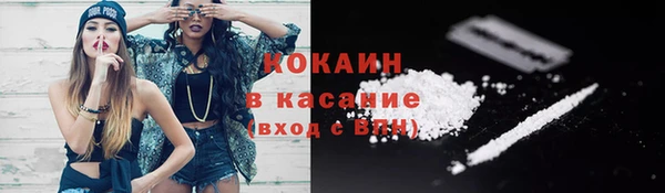 каннабис Корсаков