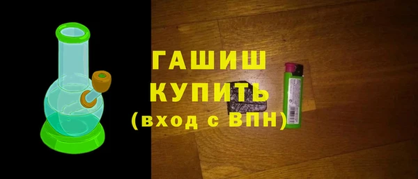 кокаин Костерёво
