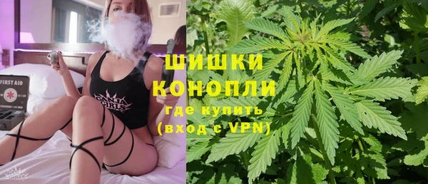 синтетический гашиш Коряжма