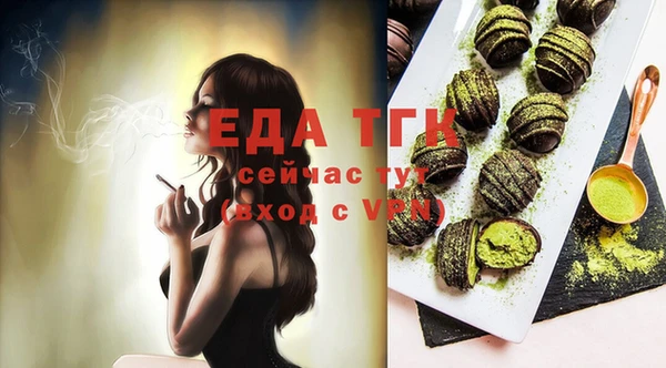 каннабис Корсаков