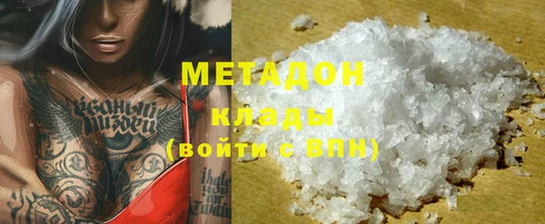 каннабис Корсаков