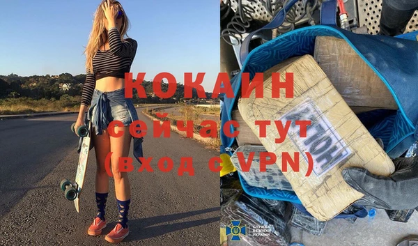 каннабис Корсаков