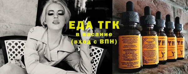 синтетический гашиш Коряжма