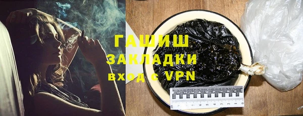 каннабис Корсаков
