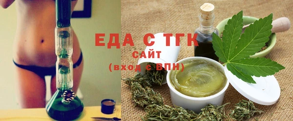 синтетический гашиш Коряжма