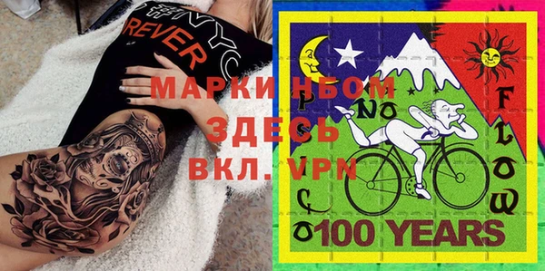 каннабис Корсаков