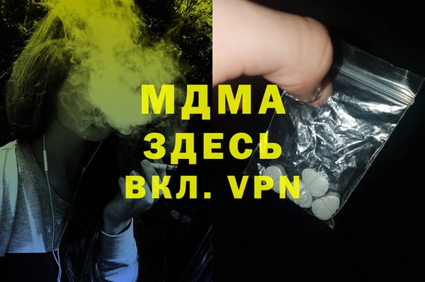 кокаин Костерёво