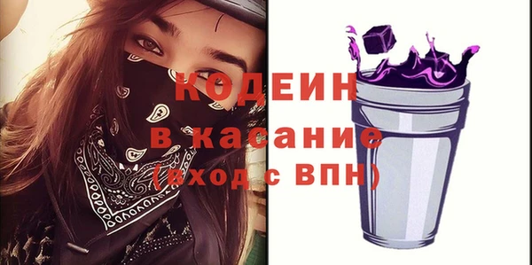 синтетический гашиш Коряжма