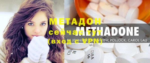 синтетический гашиш Коряжма