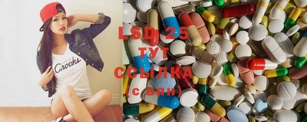 синтетический гашиш Коряжма