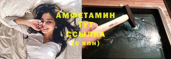 синтетический гашиш Коряжма