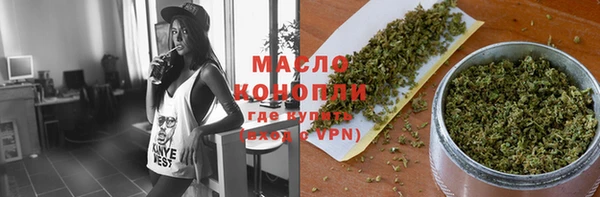 каннабис Корсаков