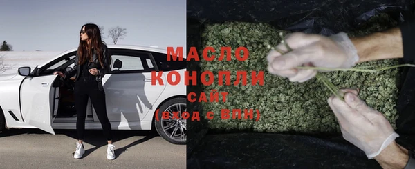 каннабис Корсаков