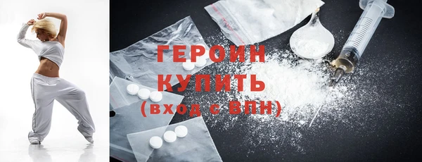 синтетический гашиш Коряжма