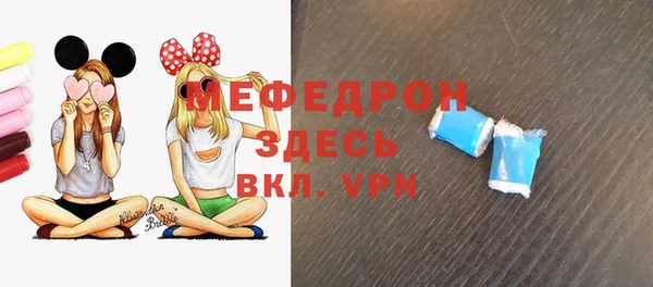 кокаин Костерёво